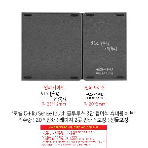 �μ� �þ� �̹��� 121060