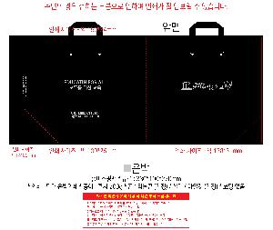 �μ� �þ� �̹��� 119830