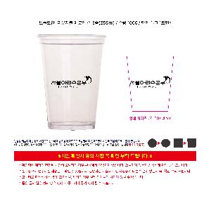 �μ� �þ� �̹��� 121011