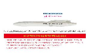 �μ� �þ� �̹��� 121081