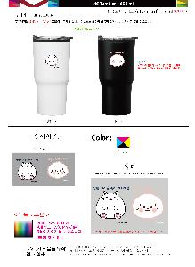 �μ� �þ� �̹��� 121086