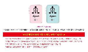 ���� ���� ���� ���� | ���Ǹ� 70W PD 5��Ʈ �ؿ� ����� �ʰ��� ��Ƽ ����� ������