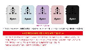 �μ� �þ� �̹��� 121110