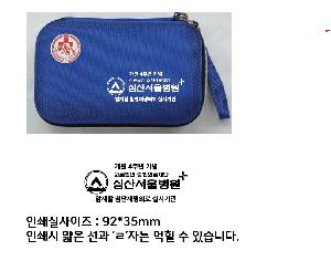 �μ� �þ� �̹��� 121135