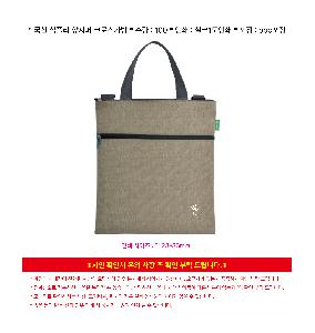 ���� | ���� ���ø� ������ ũ�ν�����