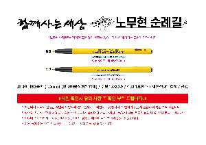 �μ� �þ� �̹��� 121000