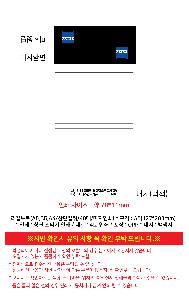 �μ� �þ� �̹��� 121069