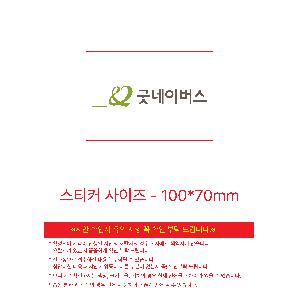 �μ� �þ� �̹��� 121151