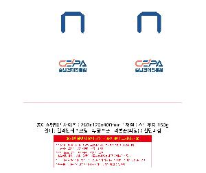 ���� �м� �̿� Ű�� | ���̼��ι�_��ȼ� 290x120x400mm