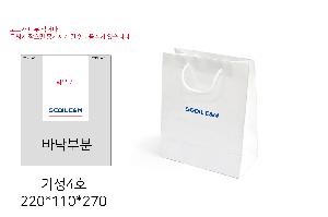 �μ� �þ� �̹��� 121120