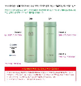 �μ� �þ� �̹��� 121162