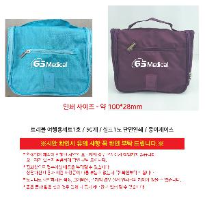 �μ� �þ� �̹��� 121168