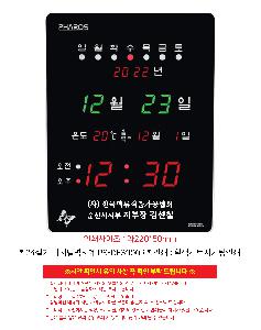 �μ� �þ� �̹��� 121161