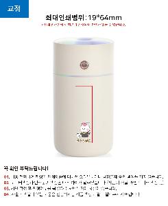 �μ� �þ� �̹��� 120968