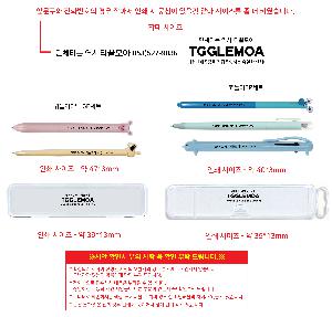 �μ� �þ� �̹��� 120669