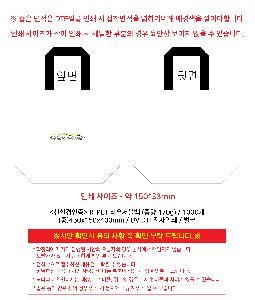 �μ� �þ� �̹��� 121182