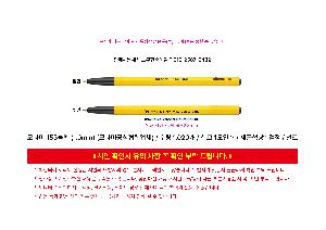 �μ� �þ� �̹��� 121000