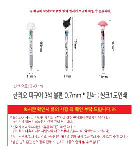 �μ� �þ� �̹��� 121186