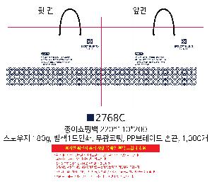 ���� �м� �̿� Ű�� | ���̼��ι�_ĳ������ 250x100x310mm
