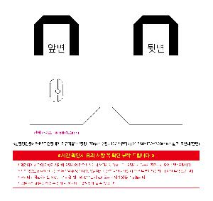 ���� | <ģȯ������> R-PET �������� ���������� �߷� 170g �� �� �� Ư��