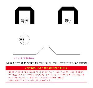 �μ� �þ� �̹��� 121202