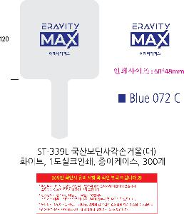 �μ� �þ� �̹��� 121191