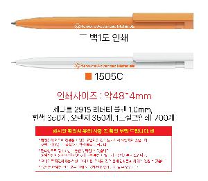 �μ� �þ� �̹��� 121201