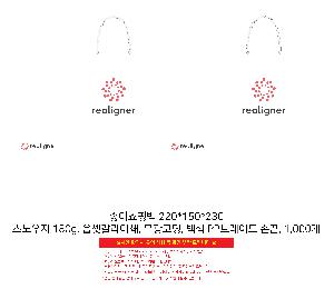 ���� �м� �̿� Ű�� | ���̼��ι�_�Ʒθ��ڽ� 220x150x280mm