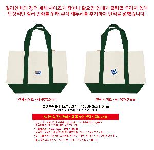 �μ� �þ� �̹��� 121180