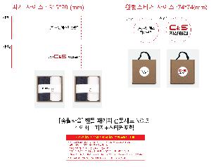 �μ� �þ� �̹��� 121225