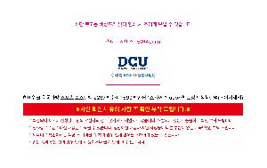 ���� �м� �̿� Ű�� | ����ũ ����� ������ �����Ϲ� Z297