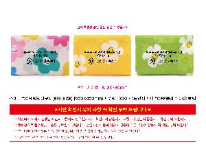 ���� �м� �̿� Ű�� | �������ö������ٱ��� BIG SIZE 500x400mm