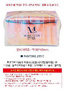 ���� �м� �̿� Ű�� | Ȧ�α׷� �ٿ뵵 �Ŀ�ġ �ݴ� �簢�� �Ȱ��� 1P