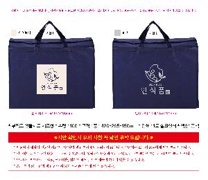 ���� �м� �̿� Ű�� | ������ ������Ʈ ������