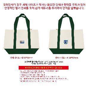 ���� �м� �̿� Ű�� | ���� ���� �÷� ���ڹ� J99