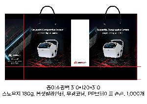 ���� �м� �̿� Ű�� | ���̼��ι�_�ֺ�Ʈ 310x120x310mm