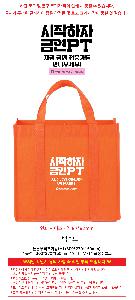 ���� �м� �̿� Ű�� | ưư���������� �� 300*270*150mm