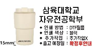 �μ� �þ� �̹��� 121242