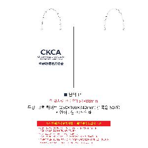 �μ� �þ� �̹��� 121260