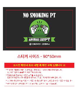 �μ� �þ� �̹��� 121262