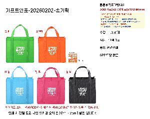 �μ� �þ� �̹��� 121211