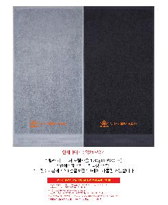 �μ� �þ� �̹��� 121229