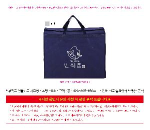 �μ� �þ� �̹��� 121228