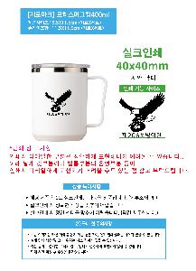 �μ� �þ� �̹��� 121283