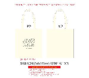 �μ� �þ� �̹��� 121280