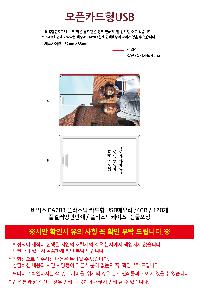 �μ� �þ� �̹��� 121278