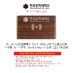 �μ� �þ� �̹��� 121287