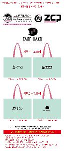 �μ� �þ� �̹��� 121289