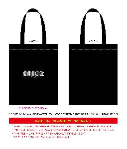 �μ� �þ� �̹��� 121282