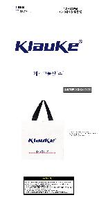 �μ� �þ� �̹��� 121309